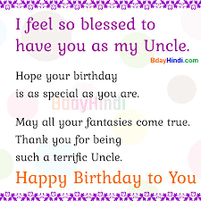 Have a better year ahead. Best 50 Birthday Wishes To Uncle In Hindi Status Images Bdayhindi