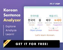 It's much better and more precise than romanized korean. Korean Word Structure And Basic Letters