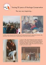 The hdms is part of a global network of more than 80 natural heritage programs and conservation data centres. Tibet Heritage Fund Home Facebook