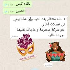 الزوج العاب زوجية اصنعيها بنفسك. Ø§Ù„Ø¹Ø§Ø¨ Ø²ÙˆØ¬ÙŠØ© Ø§ØµÙ†Ø¹ÙŠÙ‡Ø§ Ø¨Ù†ÙØ³Ùƒ O O U O UË†us On Twitter O U O O O O UË†o Usu O OÂµu O Usu O O U U O UÆ' Http T Co Ayg0ngyg ÙŠØ¹Ø±Ø¶ Ù‡Ø°Ø§ Ø§Ù„Ù‚Ø³Ù… Ø§Ù„Ø¹Ø¯ÙŠØ¯ Ù…Ù† Ø§Ù„Ø£Ù„Ø¹Ø§Ø¨ Ø§Ù„Ø²ÙˆØ¬ÙŠØ© Ø§Ù„ØªÙŠ ØªØ³Ø§Ø¹Ø¯ ÙÙŠ Ø§Ù„ØªØ¬Ø¯ÙŠØ¯ Ø£Ø«Ù†Ø§Ø¡ Ø§Ù„Ù…Ù…Ø§Ø±Ø³Ø© Ùˆ