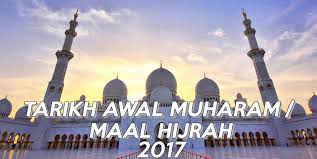 Kalau di rumah anda ada kalendar, cuba anda lihat tarikh untuk cuti awal muharram tu. Tarikh Awal Muharam 2017 Nikkhazami Com
