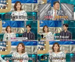 채정안 나이는 1977년 9월 9일생입니다. ë¼ìŠ¤ ì±„ì •ì•ˆ ê°€ìˆ˜ ì€í‡´ ì—°ì•  ê²°í˜¼ê´€ê¹Œì§€ ê²°í˜¼ ë˜ ìŠ¤íƒ€íˆ¬ë°ì´