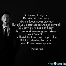 Achieving Is A Goal But S Quotes Writings By Prayag Paul Yourquote