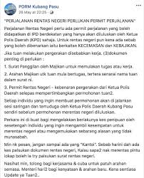 Contoh surat dinas panggilan kerja. Mysumber Official On Twitter Terkini Perjalanan Rentas Negeri Perlukan Permit Perjalanan Dapatkan Di Ipd Berdekatan Hanya Dibenarkan Untuk Kecemasan Kebajikan Atas Sebab Kerja Perlu 3 Dokumen 1 Surat Panggilan Kerja Oleh