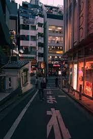 Maybe you would like to learn more about one of these? 21 Japanese Aesthetic Ideas Japanese Aesthetic Japan Aesthetic Aesthetic Japan