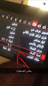 pin by rashed ammouri on تصوير photography tips iphone photography basics learning photography