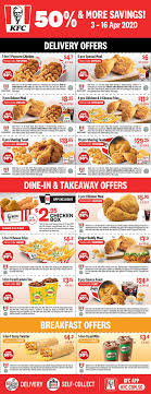 Kfc offers for jul 2021 ✓ valid kfc coupons & promo codes for wednesday, friday, weekend | order kfc online today ☆ for crispy chicken, burger, meals, combo offers. Kfc Enjoy 50 More Savings With The Latest E Coupons Valid Up To 28 April 2020