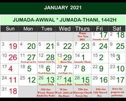 Islamic Hijri Calendar 2021 For Android Apk Download In 2021 Hijri Calendar Islamic Calendar Calendar 2021