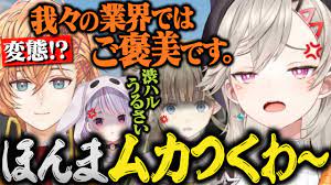 開始早々３人からブチギレられるが全てを受け入れる渋ハル&敵に担がれ人質にされる小森めと【渋谷ハル/兎咲ミミ/英リサ/ぶいすぽ/切り抜き/PUBG】 -  YouTube