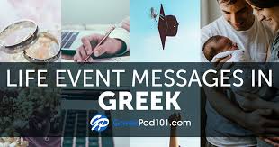 Watch get him to the greek online free get him to the greek online free where to watch get him to the greek get him to the greek movie free online get him to the greek free online. Greek Life Events Phrases Happy Birthday In Greek More