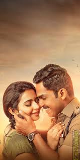 Theeran Adhigaaram Ondru Movie Hd Gallery Karthi Rakul Preet Singh Gethu Cinema Romantic Couples Photography Actors Illustration Friendship Photography
