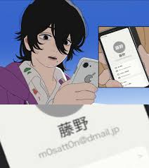 CEJ0512 (@jim1234511)  X