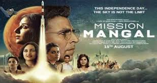 Mission Mangal Declared Tax Free In Maharashtra Download Movies Akshay Kumar Full Movies Download