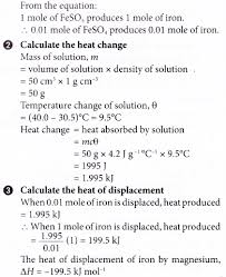 Heat Of Displacement Problems Solutions 2 What Is Heat Problem And Solution Career Advice