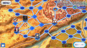 FGO】聖杯戦線“ローマ戦線5”攻略まとめ。クリア手順も紹介(7ターン・マスター撃破)【賽は投げられた】 | ゲーム・エンタメ最新情報のファミ通.com