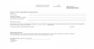 Contoh surat akuan pengesahan pendapatan bagi yang bekerja sendiri gantikan slip gaji edu bestari. Surat Pengesahan Pendapatan