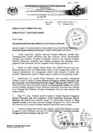 Pembayar cukai m40 dengan lhdn sebelum ini (bujang dan sudah berkahwin). Pengguna Pusat Pembayar Gaji Dan Pusat Tanggungjawab Jabatan
