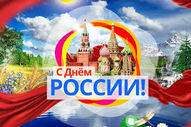 Какие еще знаменательные события и даты отмечаются в мире — читайте в материале sputnik. L 7ay1k4afhnrm