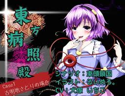 ボード 同人 のピン