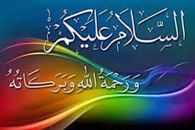 السَّلاَمُ عَلَيْكُمْ وَرَحْمَةُ اللَّهِ وَ بَرَكَاتُهُ. Sejarah Ucapan Salam Assalamu Alaikum Dan Keutamaannya