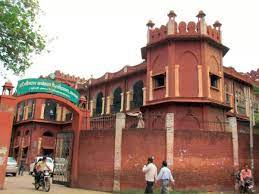 Bhimrao ambedkar university, formerly agra university, is a state university located in agra, uttar pradesh, india. Coronavirus Outbreak Agra University Cancels Exams Till March 16 Agra News Times Of India