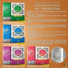 Download durusul lughah (2) apk and all version history for android. Terjemah Syarah Durusul Lughah Jilid 1 Sampai 4 Komplit Shopee Indonesia