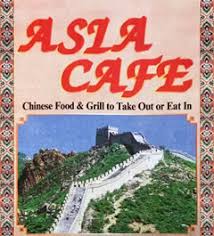 Get directions, reviews and information for flowers plantation in clayton, nc. Asia Cafe Clayton Nc Order Online Chinese Takeout