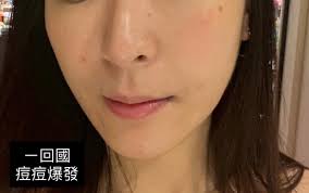 請問這瓶洗衣精目前屈臣氏多少錢有活動嗎