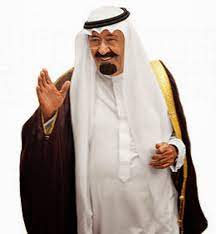 صور الملك عبدالله بن عبدالعزيز آل سعود رحمه الله خمس خطوات