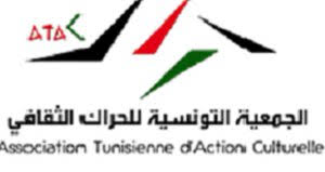 We did not find results for: Association Tunisienne De L Action Culturelle Atac Peace Insight
