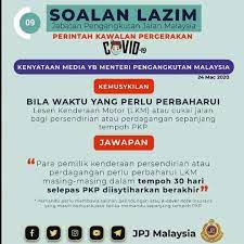 Renew online, perlindungan segera, penghantaran cepat! Azhar Auto Myeg Pkp Road Tax Insurance Renewal Q A 1 Facebook