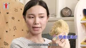 管教_情绪红绿灯- YouTube