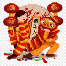 Bagi yang memiliki tanggal lahir bulan januari dan februari ada kemungkinan shio anda ikut dengan shio tahun sebelumnya karena shio menggunakan sistem kalender cina yang mengganti shio setiap tahun baru. Lunar New Year Year Of The Pig Daji Dance Dragon Celebration Png Image Picture Free Download 611642930 Lovepik Com