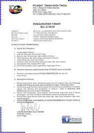 Macam mana cara nak buat permohonan baru bpn 2.0 secara online? Permohonan Tanah Di Buka Jika Rumah Mampu Milik Johor Facebook