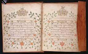 Serat wedhatama pupuh gambuh dumadi saka. Java Wisdom Serat Wedhatama One Of The Main Teaching In The Javan Society Lensword S News