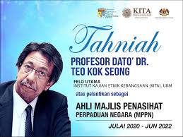 Tv pertiwi kali ini bersama prof. Ukm Malaysia On Twitter Tahniah Ybhg Prof Dato Dr Teo Kok Seong Felo Utama Kita Ukm Di Atas Pelantikan Sebagai Ahli Majlis Penasihat Perpaduan Negara Mppn Tahniahukm Jubliemas50tahunukm Ukm50tahun Ukm50 Ukmhebat Ukminspire