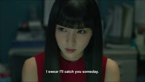 Here's how you say it in ${totallanguages} languages. Dobashi Kantaro The Sweet Tooth Salaryman The Underdogs Truth Teeth