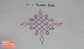 Top 25 pongal kolam designs. 7 1 Pulli Neli Kolam Easy Neli Kolam Design