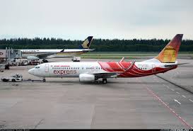 Boeing 737 8hj Air India Express Aviation Photo 2558072 Airliners Net Air India Express Boeing 737 Air India