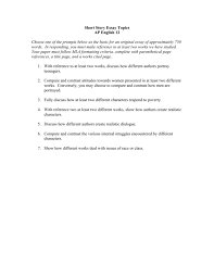 We did not find results for: Short Story Essay Topics