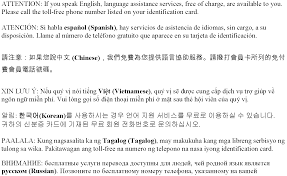 Check spelling or type a new query. 2