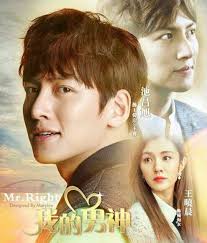 Ji Chang Wook Mr Right Drama Korean Chinese Selebritas Dewi