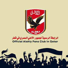 About press copyright contact us creators advertise developers terms privacy policy & safety how youtube works test new features press copyright contact us creators. Al Ahly Sc Home Facebook