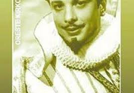 Personalities in new set of stamps