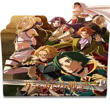 Grancrest Senki Folder Icon By Kujoukazuya On Deviantart Record of grancrest war (japanese: grancrest senki folder icon by