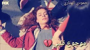 صور دموع بنات حزينه توجع القلب. ÙÙŠØ¯ÙŠÙˆÙ‡Ø§Øª Ø­Ø¨ Ø­Ø²ÙŠÙ†Ø© ÙÙŠØ¯ÙŠÙˆÙ‡Ø§Øª ØªÙ‚Ø·Ø¹ Ø§Ù„Ù‚Ù„Ø¨ Ù…Ø¤Ø«Ø±Ù‡ Ù…Ø³Ø§Ø¡ Ø§Ù„Ø®ÙŠØ±