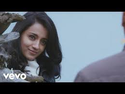 Naanayam Naan Pogiren Video Prasanna Sibi Raj James Vasanthan Youtube Old Song Download Mp3 Song Download Songs