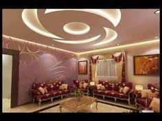ديكورات جبس أكثر من رائعة أسقف صالونات و غرف نوم خيالية Youtube Bedroom False Ceiling Design False Ceiling Design False Ceiling Living Room