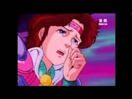 Si7+ e si con sib7+ e sib ; Ken Il Guerriero 2 Sigla Di Chiusura Tom Cat Love Song Chords Chordify