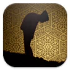 Hal ini sesuai dengan sabda rasulullah saw bahwa sungguh luar biasa keutamaan melakukan sholat wajib subuh bagi seluruh umat islam. Waktu Solat Malaysia On Twitter Telah Masuk Waktu Solat Fardhu Maghrib 7 25 Di Bandar Melaka Dan Kawasan Yang Sewaktu Dengannya Waktusolatmsia